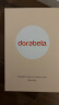 多啦贝啦(Dora bela)电动吸奶器 自动挤拔奶器便携一体式吸乳器孕妇产后按摩催乳6008 实拍图
