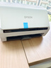 爱普生（EPSON）DS-570WII A4馈纸式高速高清无线Wifi办公彩色文档扫描仪 支持国产系统 扫描生成OFD格式 实拍图