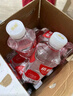 依能 西柚味 无糖无汽弱碱 苏打水饮料 350ml*24瓶 整箱装 饮用水 实拍图