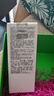 科颜氏（Kiehl's）安白瓶淡斑精华液100ml 美白VC护肤品生日礼物送礼物 实拍图