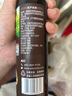 英氏有机核桃油热炒油凉拌250ml辅食用油送宝宝婴幼儿辅食分阶手册 实拍图