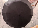 暖心话全自动雨伞折叠大号男女双人晴雨两用防紫外黑胶防晒遮阳伞太阳伞 72骨升级款大伞-尊贵黑 实拍图