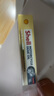 爱德王子壳牌摩托车齿轮油踏板车齿轮油80w-90 GL-5级 120ML 实拍图