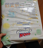 大王【品牌直供 安心品质】天使自然之恩拉拉裤XXL28片(大于等于15kg) 实拍图