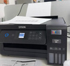爱普生（EPSON）L4268墨仓式彩色无线多功能一体机家用/办公打印（打印复印扫描wifi自动双面） 实拍图