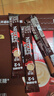 雀巢（Nestle）1+2特浓低糖*速溶咖啡三合一冲调饮品30条390g线条小狗同款 实拍图