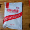 星畅优级白砂糖500g 小包装 家用袋装调味品细砂糖 厨房烹饪烘焙食糖 实拍图
