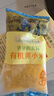 爷爷的农场宝宝辅食营养谷物粥有机黄小米350g*3盒装 实拍图