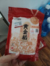 裕道府黄金稻 五常大米 350g 袋装 原粮稻花香2号 实拍图