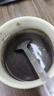 五谷磨房黑芝麻糊米糊低GI核桃芝麻黑豆粉即食速食早餐代餐粉600g 实拍图