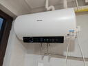 海信（Hisense）60升家用电热水器3200W大功率8倍增容钻石无缝胆免换镁棒一级能效双重防电ES60-C301i国家补贴20% 实拍图