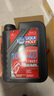 力魔（LIQUI MOLY）德国原装进口摩托车机油 全合成机油 4T四冲程发动机润滑油 红力魔 10W40 SN（赛道性能）1L 实拍图