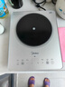 美的（Midea）铂钻家用电磁炉 电陶炉 新型电磁灶火锅炉大功率炒菜烧水一体面板超薄 国家补贴MC-E22B20 实拍图