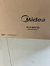 美的（Midea）【变频轻音】空气循环扇家用遥控电风扇四季净化扇轻音落地扇99%抑菌桌面小风扇大风力风扇GDG24ZR 实拍图