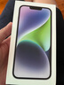 Apple/苹果 iPhone 14 (A2884) 256GB 紫色 支持移动联通电信5G 双卡双待手机 实拍图
