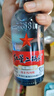 红星二锅头北京 蓝瓶绵柔8陈酿 清香型白酒 纯粮酿造酒 口粮酒 53%vol 250mL 1瓶 蓝八 实拍图