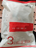 福成鲜到家 鱼香肉丝300g*2加热菜肴快手菜方便预制菜鸡胸肉半成品菜 实拍图