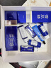 雪肌精清润型水乳经典型礼盒（化妆水200ml+乳液140ml）送人礼物高保湿 实拍图