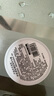 HERBACIN好本清小甘菊玫瑰护手霜20ml滋润保湿便携装 送礼 礼物 伴手礼 实拍图