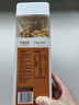天虹牌去衣原味800g新疆核桃仁去皮每日坚果炒货罐装休闲孕妇小零食干果 实拍图