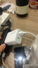 小米（MI）小米 67W 双口充电器套装 USB-C USB-A双口智能快充 氮化镓黑科技 适配K70/15 Ultra 实拍图