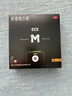 蔓迪生发喷雾5%米诺地尔酊90ml*2瓶脱发严重男专用防脱生发育发斑秃发际线增长液洗发水脱发白发药品搽剂曼迪 实拍图