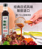 榄菊电蚊拍充电式家用强力灭蚊灯蚊子拍灭蚊器紫光诱蚊灯拍两用 实拍图