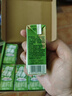圣牧A2有机奶纯牛奶 A2β-酪蛋白125ml*8盒 3.6g原生蛋白 实拍图