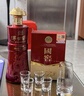 泸州老窖 国窖1573 浓香型 高度白酒 52度 500ml*2瓶 红釉礼盒 送礼含礼袋 实拍图