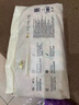 盛夏光年 GALA拉拉裤L码32片（9-14kg）裤型婴儿尿不湿超薄干爽透气 实拍图