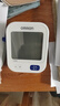 欧姆龙（OMRON）电子血压计 柔光语音播报大屏显示老人家用血压仪语音款U725A 实拍图