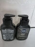 妮维雅（NIVEA）男士洗面奶保湿收缩毛孔深黑DEEP控油细致毛孔洁面双支套装 实拍图