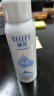 颐莲（RELLET） 【 张凌赫代言】补水喷雾100ml（ 保湿温和 易携带）送女生礼物 实拍图