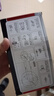 球形锁室内卧室门锁通用型卫生间球锁带钥匙锁家用球型锁房间圆锁 钢拉丝5831-60【带钥匙】 实拍图