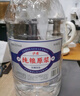 泸旗红高粱酒 浓香型纯粮食酒 【52度封藏佳品】5L桶装散酒可直饮泡酒 实拍图