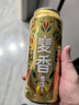 雪花啤酒（Snowbeer）【销量50万+】麦香8度500ml*24听 整箱装 大规格 实拍图