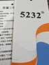 孤舟黑色作训鞋男女胶鞋体能训练鞋超轻户外透气跑鞋防滑耐磨徒步鞋子 网眼训练鞋（升级网眼款） 45 实拍图