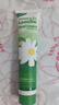 Herbacin德国小甘菊经典洋甘菊护手霜75ml*5支 囤货装 实拍图
