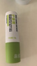 鼻精灵护鼻膏通鼻膏 儿童鼻塞通鼻精油滋润舒鼻通膏棒3.5g  实拍图