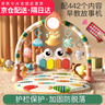 婴儿玩具0-1岁健身架婴儿脚踏钢琴新生儿礼盒宝宝用品3-6个月摇铃床铃故事机幼儿早教男孩女孩周岁礼物 樱花粉【护栏+摇铃+挂件+早教投影机】 实拍图