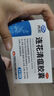 【新效期】以岭 连花清瘟胶囊 0.35g*24粒 清瘟解毒 宣肺泄热 治疗流行性感冒 新冠指南用药  实拍图