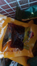 张飞 腱子牛肉原味200g 佐餐牛肉 卤牛肉 四川特产 旅游休闲零食小吃  实拍图