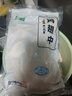 上鲜 鸡翅中 净重2斤 单个40-50g大翅中 出口级 鸡翅膀烤鸡翅鸡肉 实拍图