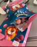禾泱泱婴幼儿米饼蓝莓味50g(32片)  稻鸭原生高钙宝宝零食6月+ 实拍图