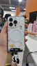苹果15pro【512G抄底中丨品质严选】可选 Apple 苹果iPhone15Pro 国行5G iPhone 15Pro 双卡双待二手手机 白色钛金属【评价有礼】 99新 512G【3期免息】 购物 实拍图
