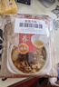 苏根 人参虫草花汤料包50g*3 炖汤煲汤乌鸡鸽子排骨补养生气血干货 实拍图