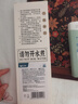 双枪红檀木筷子天然抗菌木筷 家用实木无漆无蜡筷子餐具套装10双 实拍图