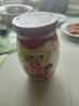 爽露爽 佬米酒 醪糟 酒酿 绿色食品 早餐糯米甜酒酿圆子900g/瓶月子米酒 实拍图