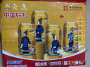 冰峰（ICEPEAK）橙味汽水330ml*12罐礼盒装 陕西特产 夏季冰镇爽口（包装随机发货 实拍图