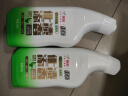 绿伞长效挂壁洁厕灵香氛变色免刷洗卫浴马桶清洁剂500g×2瓶 实拍图